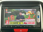 N BOX