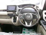 N BOX