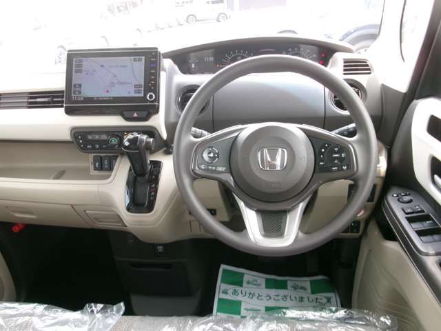 N BOX