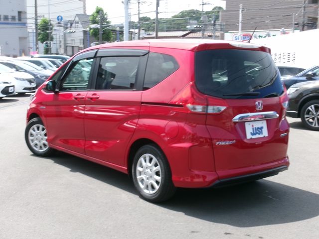FREED plus HYBRID