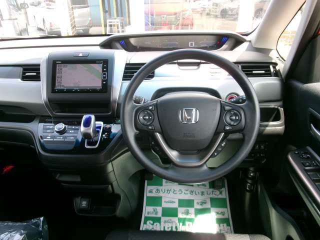 FREED plus HYBRID