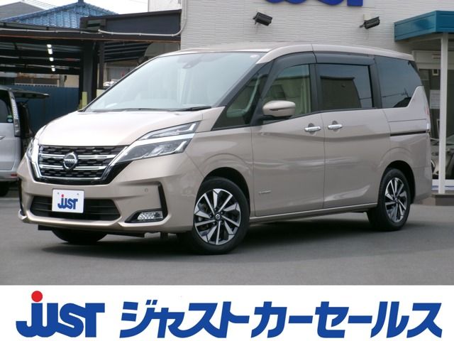SERENA  S-HYBRID