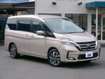 SERENA  S-HYBRID