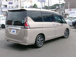 SERENA  S-HYBRID