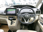 SERENA  S-HYBRID