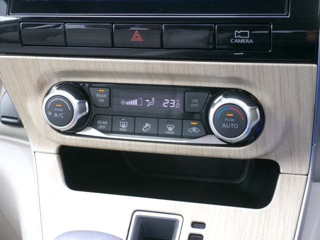SERENA  S-HYBRID