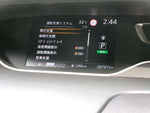 SERENA  S-HYBRID