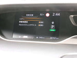 SERENA  S-HYBRID