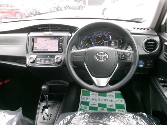 COROLLA AXIO HYBRID