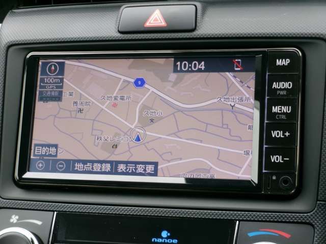 COROLLA AXIO HYBRID
