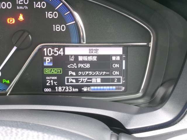 COROLLA AXIO HYBRID