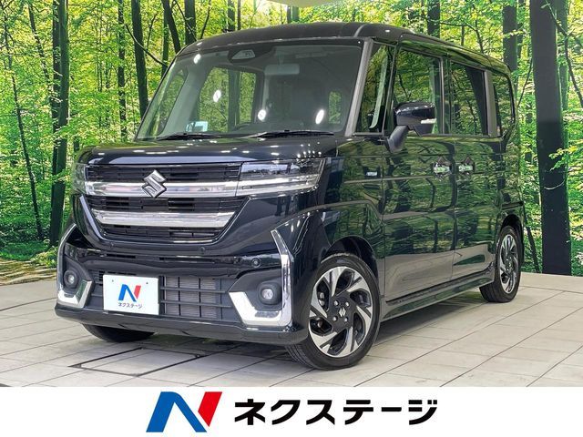 Spacia custom