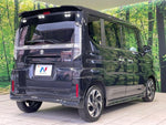 Spacia custom