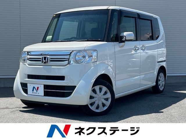 N BOX