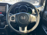 N BOX
