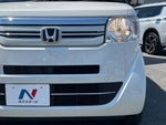 N BOX