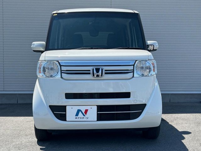 N BOX