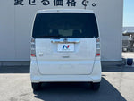 N BOX