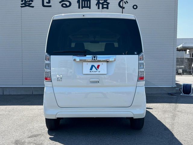 N BOX