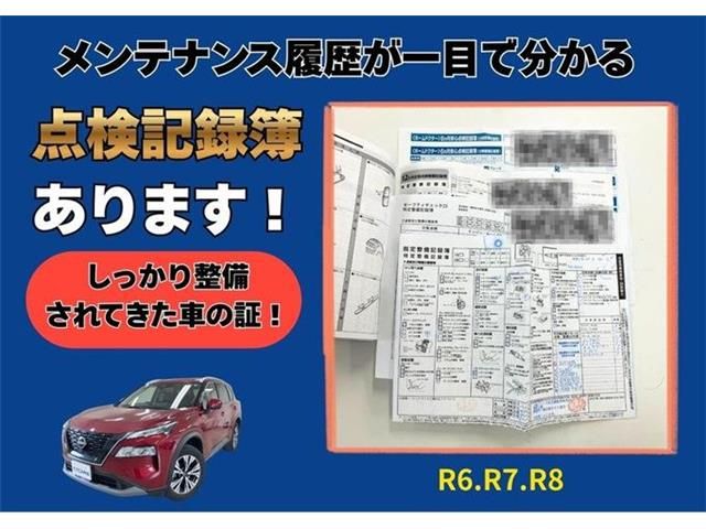 X-TRAIL HYBRID 2WD