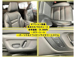 X-TRAIL HYBRID 2WD