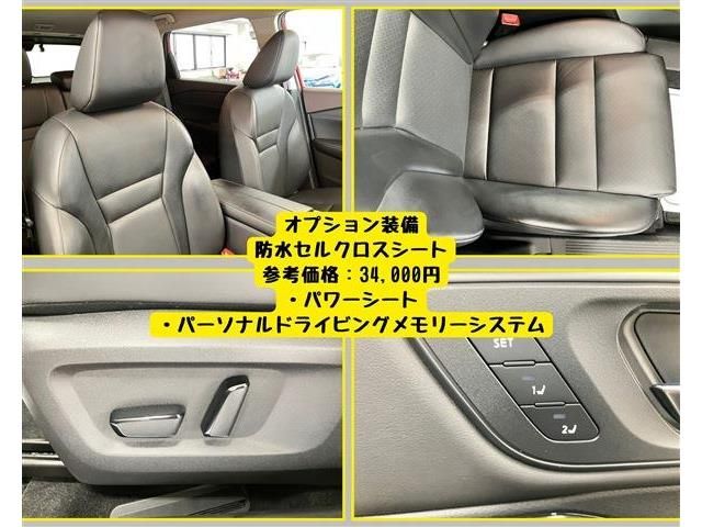 X-TRAIL HYBRID 2WD
