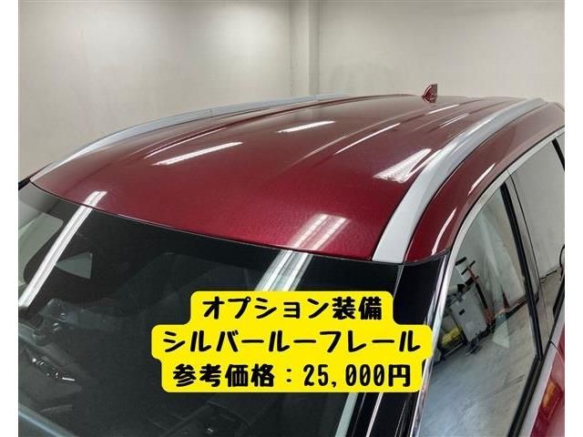 X-TRAIL HYBRID 2WD