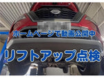 X-TRAIL HYBRID 2WD