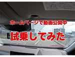 X-TRAIL HYBRID 2WD