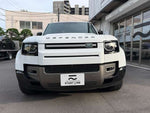 ROVER DEFENDER