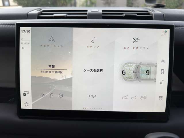 ROVER DEFENDER
