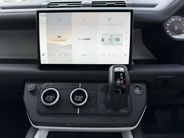 ROVER DEFENDER