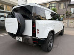 ROVER DEFENDER