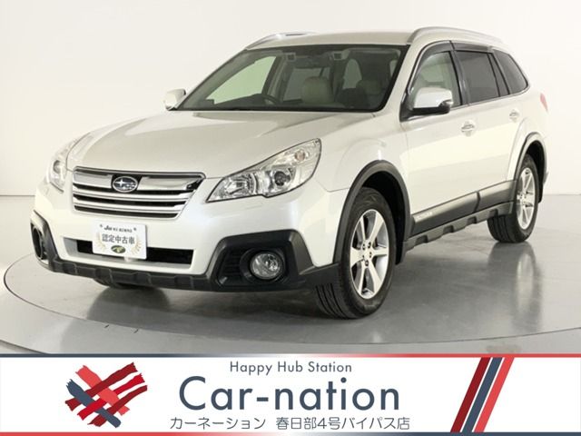 LEGACY OUTBACK