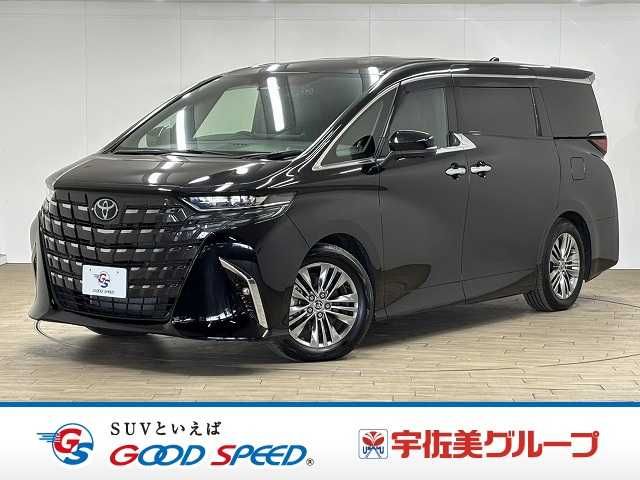 ALPHARD hybrid