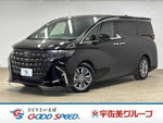 ALPHARD hybrid