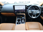 LEXUS NX450h+ AWD