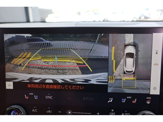 LEXUS NX450h+ AWD