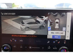 LEXUS NX450h+ AWD