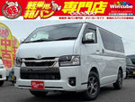 HIACE van 2WD