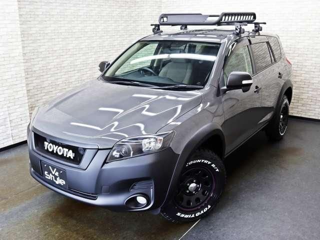 VANGUARD 4WD
