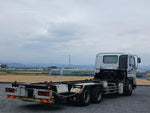 GIGA