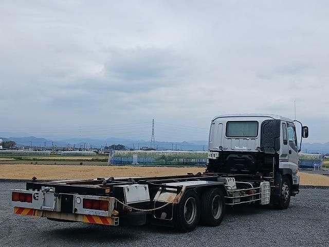 GIGA