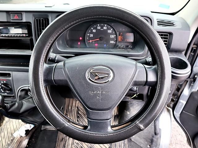 Other (Daihatsu)