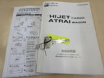 Other (Daihatsu)
