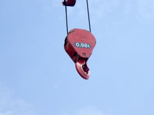 DUTRO
