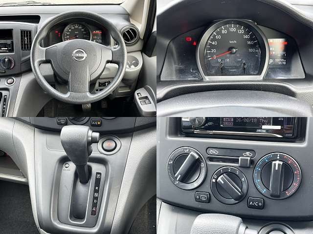 NV200 VANETTE van