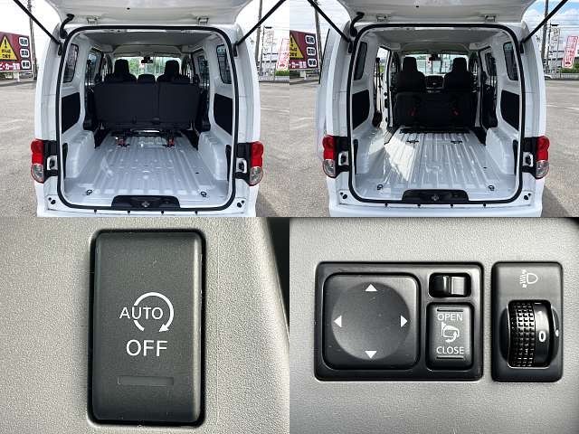 NV200 VANETTE van