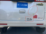 Spacia