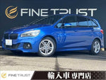 BMW 2series Gran Tourer